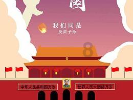 消除彩色点