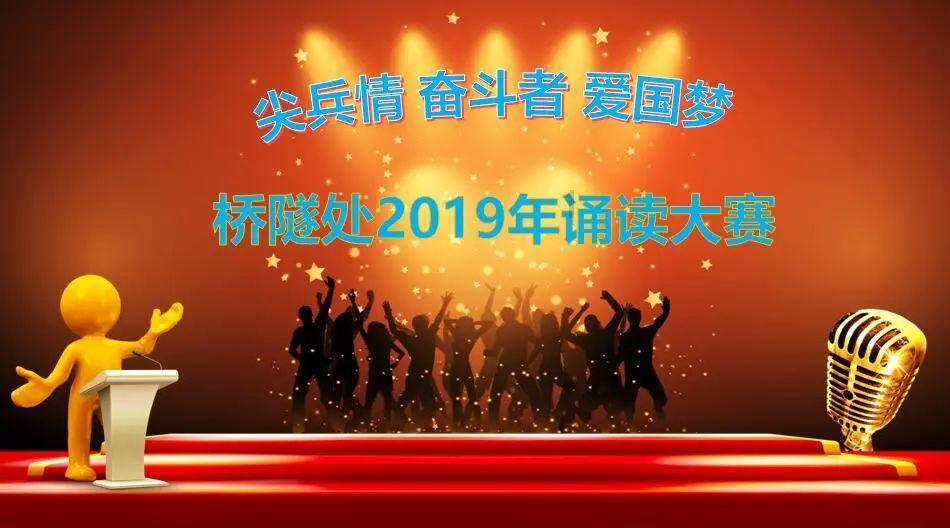 原住民老人救援