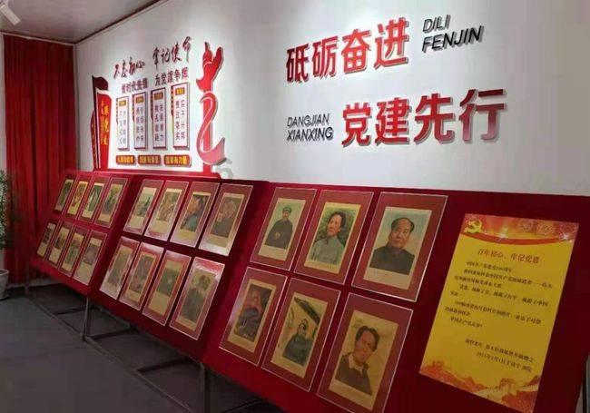 果子狸跑到家里是什么征兆？游戏画面