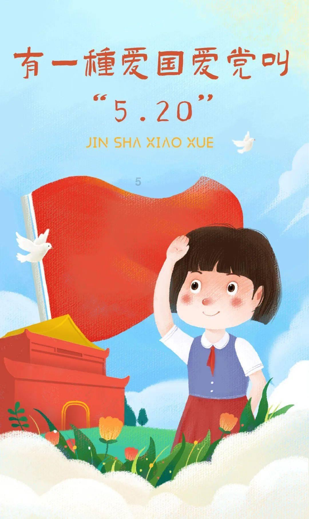 探索问题答案-怎么判断煎饺里的肉熟了?是你的答疑宝典
