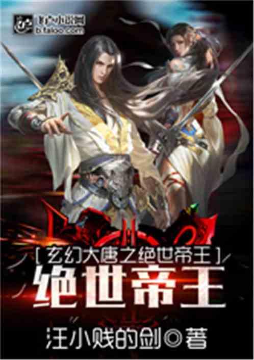 消灭怪物大作战选关版